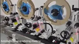 Top Side Automatic Cloth Hang Tag Sticker Labeling Machine-Higee Machinery