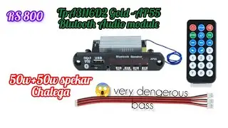 New Gold-AP55 Blutooth Music Player Test On 12v and big speaker 🔊