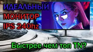 MUCAI 24