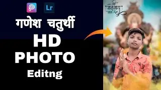 Ganesh Chaturthi HD photo editing PicsArt and lightroom (DM Editz)