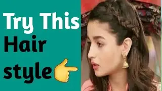 Front French Braid || Open hairstyle for medium hair || Front hairstyle कैसे बनाएँ