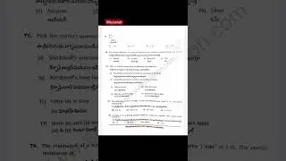 Polycet Model paper #previous #polycet2023 #polycet #2023 #andrapradesh #telangana