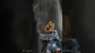 миссия провалена💔 #путешествие #любовь #отношения