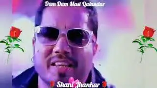 O Lal Meri Patt Rakhyio Remix - (Mika Singh & Hani Singh) 