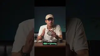 多合一行動電源推薦