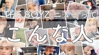 THE BOYZもっと個人的に知りたい《ニュー編》《日本語字幕》