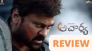Acharya Movie Review | Acharya Story | Chiranjeevi | Ram Charan | FDFS | Acharya Public Talk