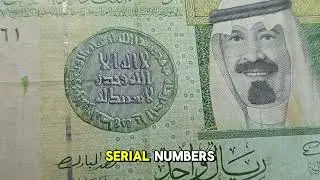 🇸🇦2012 Saudi Arabia 1 Riyal Banknote &ndash; King Abdullah | Value 💰 #SaudiArabia #Riyal 