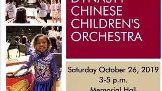 A LITTLE DYNASTY CHINESE FESTIVALS CONCERT AT CHAPMAN UNIVERSITY TRAILER