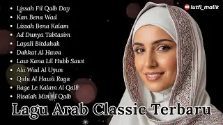 Lagu Arab Klasik Romantis Terbaru 