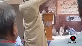 Munir Momen Balochi Dewaan Poetry| Poet Munir Momen|