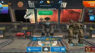 Ares VS Ao Jun