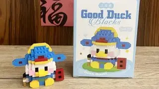 TUTORIAL MERAKIT LEGO BRICKS GOOD DUCK  [ SAILOR DUCK ]  BEBEK SAILOR