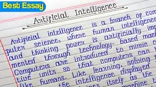 Essay on Artificial Intelligence in English | Artificial Intelligence Essay