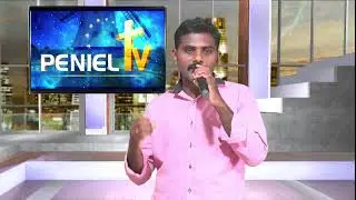 Jebame Aaruthal | Bro.D.Jeyakumar #penieltv