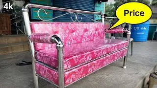 Wholesale Steel Sofa Pink Price And Full Review| सस्ता सोफा