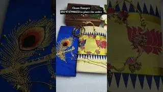Onam hamper set with trending Set mund and jewelleries. #onam #hampers #traditional #jewellery