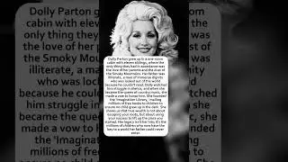 Dolly Parton: The Hunger of the Smoky Mountains