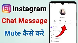 How to Mute message notifications on instagram 