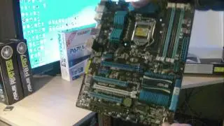 Asus P8P67PRO Unpacking