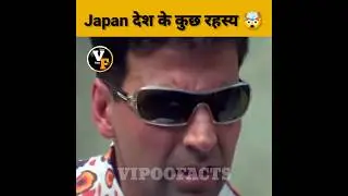 Top 5 Amazing Facts | Interesting Facts | Vipoo Facts #shorts #facts @MRINDIANHACKER @CrazyXYZ