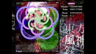 Touhou 10: Mountain of Faith Perfect Lunatic Stage 6 (LNN)