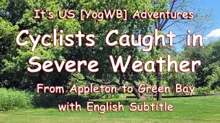Cycling Around Lake Michigan Circle Loop: Hmong Couple's Epic Journey through Stormy Weather