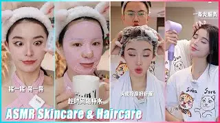Mitsuisen✨ASMR Skincare Routine & Haircare🌿Best satisfying skincare asmr🍃Beauty Secrets🌿335