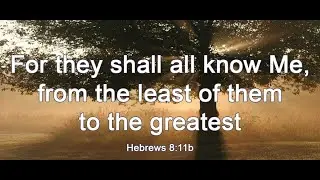 YOU DONT KNOW GOD 2021 (OF WHICH EYE AM NOW -- NOTORIOUS) -- NM