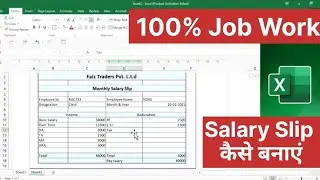MS Excel me salary slip kaise banaye.. @rgcsmbudhana #msexcelformula #msoffice #officework 