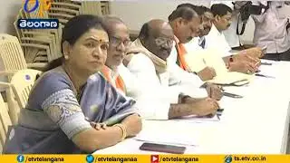 BJP State President Election Process | to Complete Soon