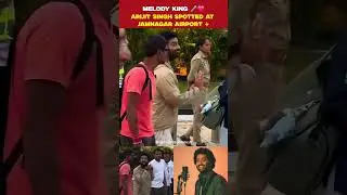 Melody King ❤️ Arijit Singh spotted at Jamnagar Airport ✈️ #ambanifamily #party #bollywood #shorts