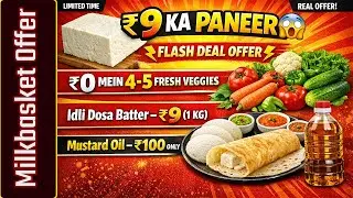 ₹9 Ka Paneer  | ₹0 Mein Fresh Sabzi || Sabse Sasta Grocery Deal