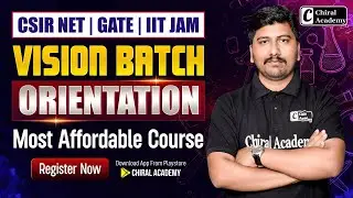 Vision Batch Orientation | IIT JAM, CSIR NET & GATE | Most Affordable Batch