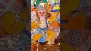 Shri Balaji shringar fundia Rajgarh