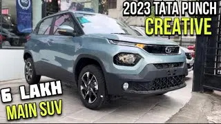 Tata Punch 2023 TOP MODEL CREATIVE Automatic | इतना कुछ बदल दिया 😮