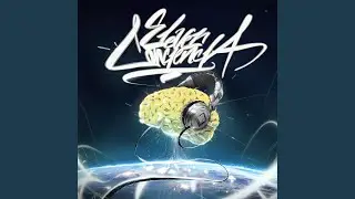 Al Ritmo del Boombap