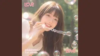 This Is Our Sweet Story