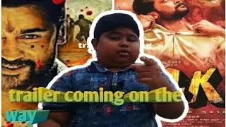 NGK|  trailer coming soon