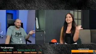 РЖАЧ! ГАПОН СМОТРИТ БЫСТРЫЕ СВИДАНИЯ И КОММЕНТИРУЕТ! ДВА ПОЛНЫХ ВЫПУСКА! БУДУТ ЛИ МЭТЧИ?!