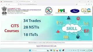 CITS Notification 2023