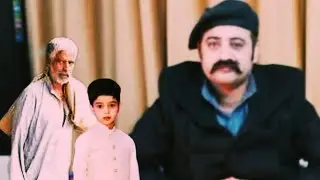 Jhamra Sharif ki History  Darbar Bawa Zaman Shah Jhamra Chakwal Pakistan
