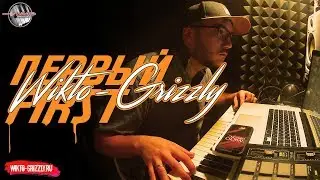 🎶POSITIVE BEAT - FIRST 2020/ Минус для продажи - первый в этом году🎶