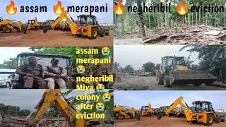 Assam merapani Miya eviction negheribil Miya colony after eviction 😭 place view #viral #trending