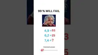 IQ math| government jobs|#puzzle #paheli| student life| college |sarkari Naukri pm Modi| jogi |news|