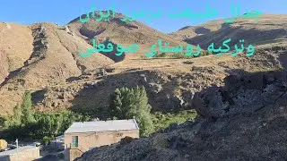 @طبیعت بکر 