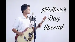 The Vik Show | Mother's Day Special | Maa | Arfin Rumey | Laser Vision | Shouvik Ahmed Cover