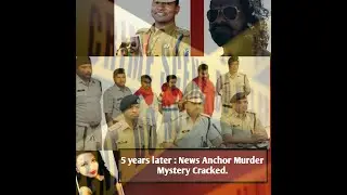 5 years later:News Anchor Murder Mystery Cracked|Doubt,Desire,and Death|True Crime Documentary|EP 02