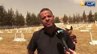 المدية: إعادة دفن رفات الشهيد مناصري بن يحي بمقبرة الشهداء بالعمارية
