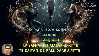 SADDI RAIL GADDI AAYEE BEST KARAOKE BY RAJIV RAJ SINGHANIA.